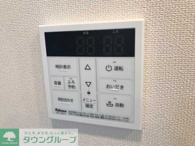 Ｓｕｎｓｅｔ　Ｈｉｌｌｓ（サンセット　ヒルズ）の物件内観写真