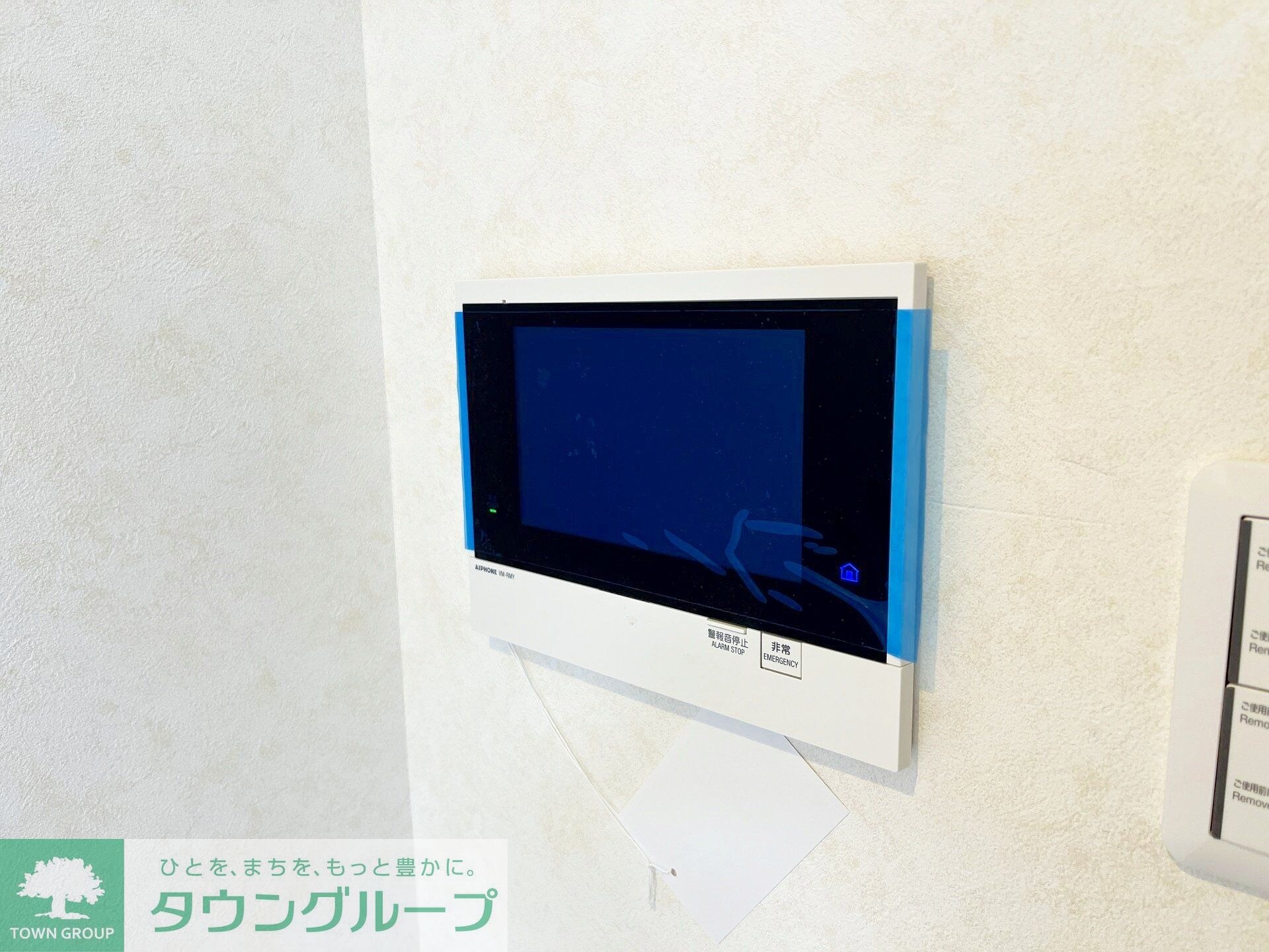 ルーブル聖蹟桜ヶ丘の物件内観写真