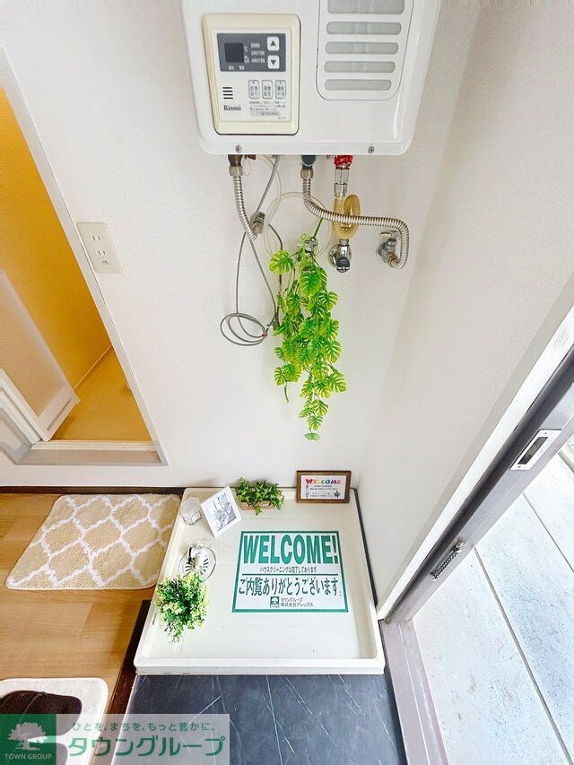 ハイライズＹＡＴＯの物件内観写真