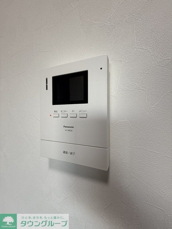 アバーロ橋本の物件内観写真