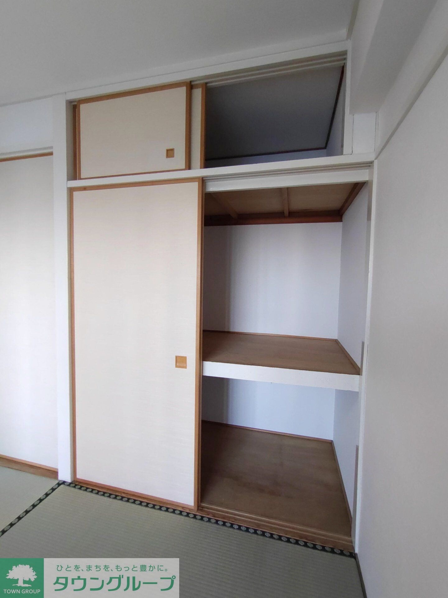 多摩平第一ビルの物件内観写真