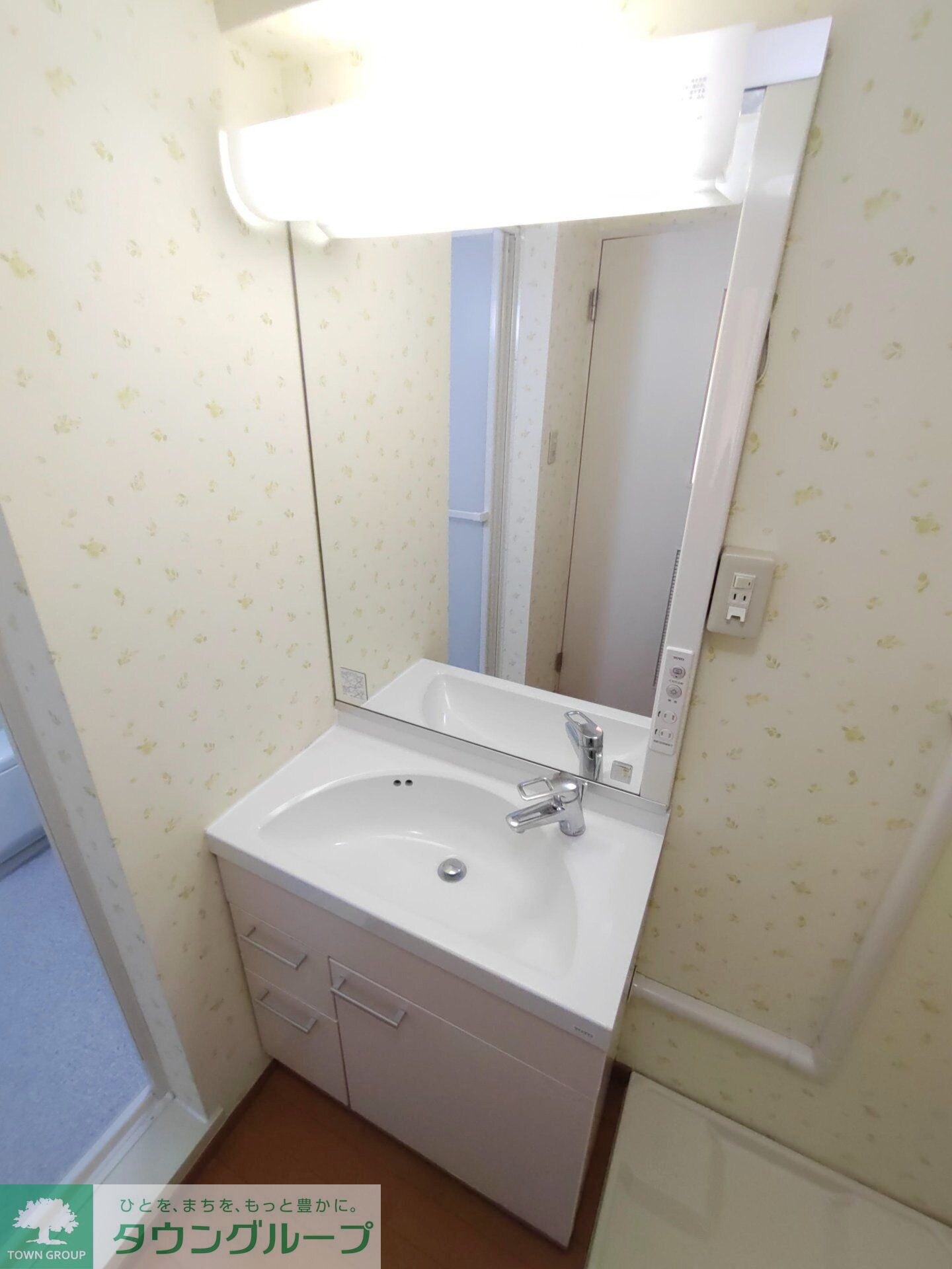 多摩平第一ビルの物件内観写真