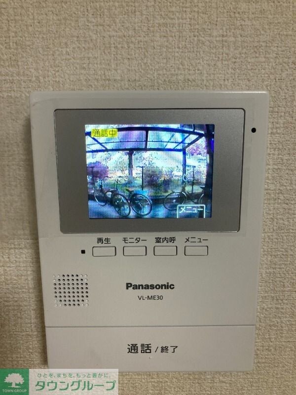 シャインヒルの物件内観写真