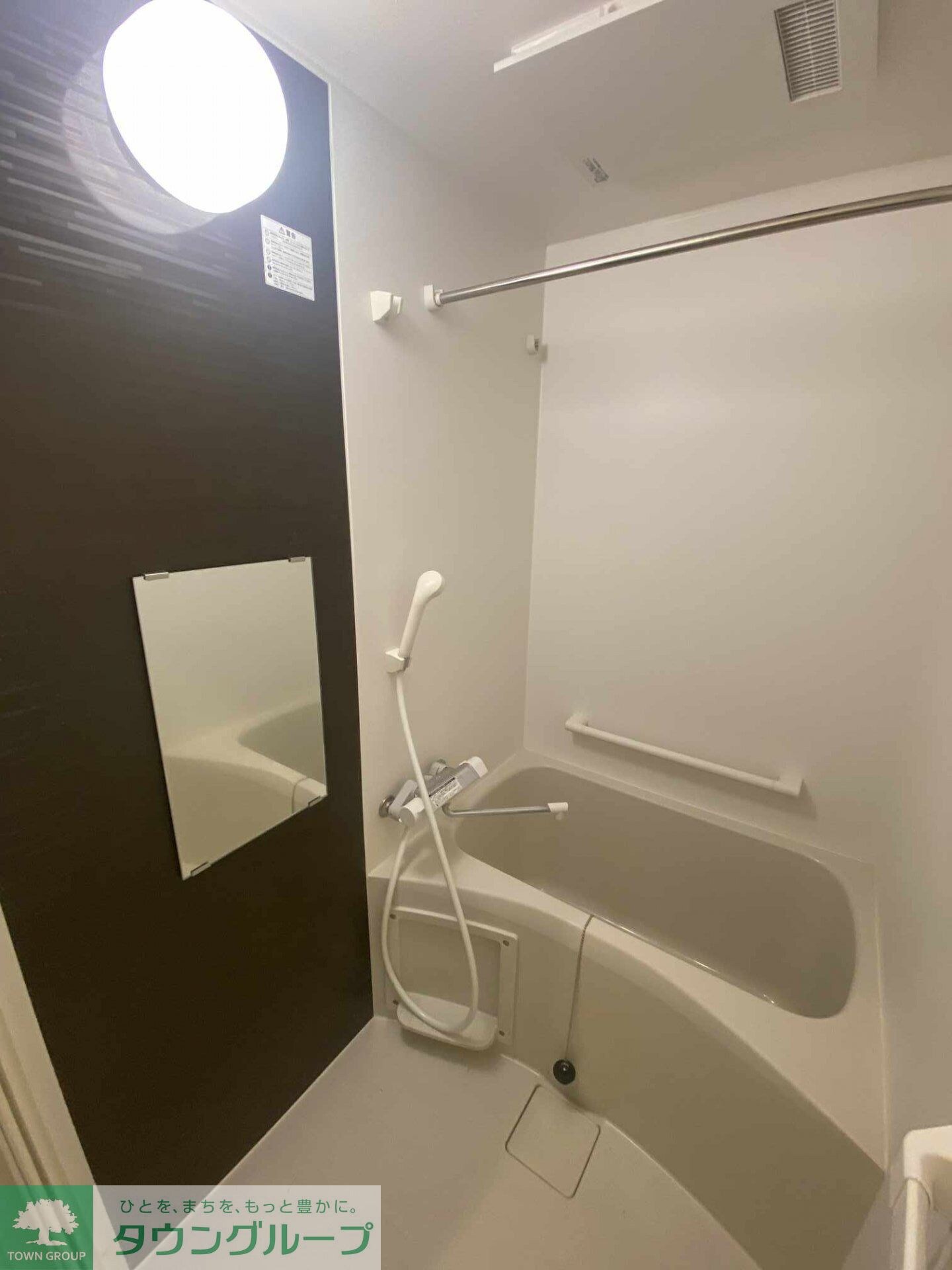 ミランダブルーアゼリアの物件内観写真