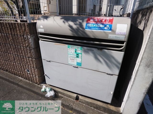 エムズステート荏田の物件内観写真