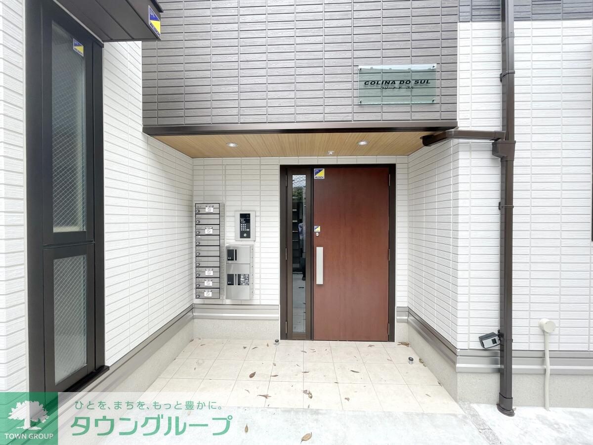 COLINA DO SULの物件内観写真