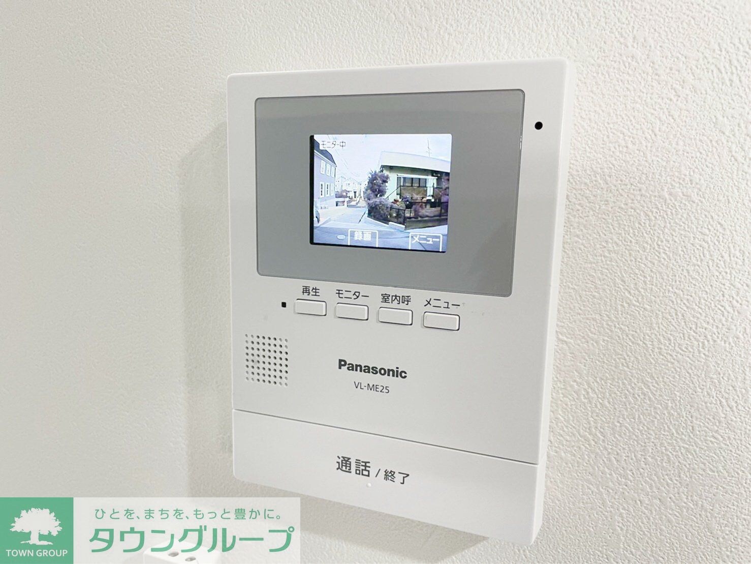 ｍａｉｓｏｎ　ｄｅ　ｐａｓｔｅｌの物件内観写真