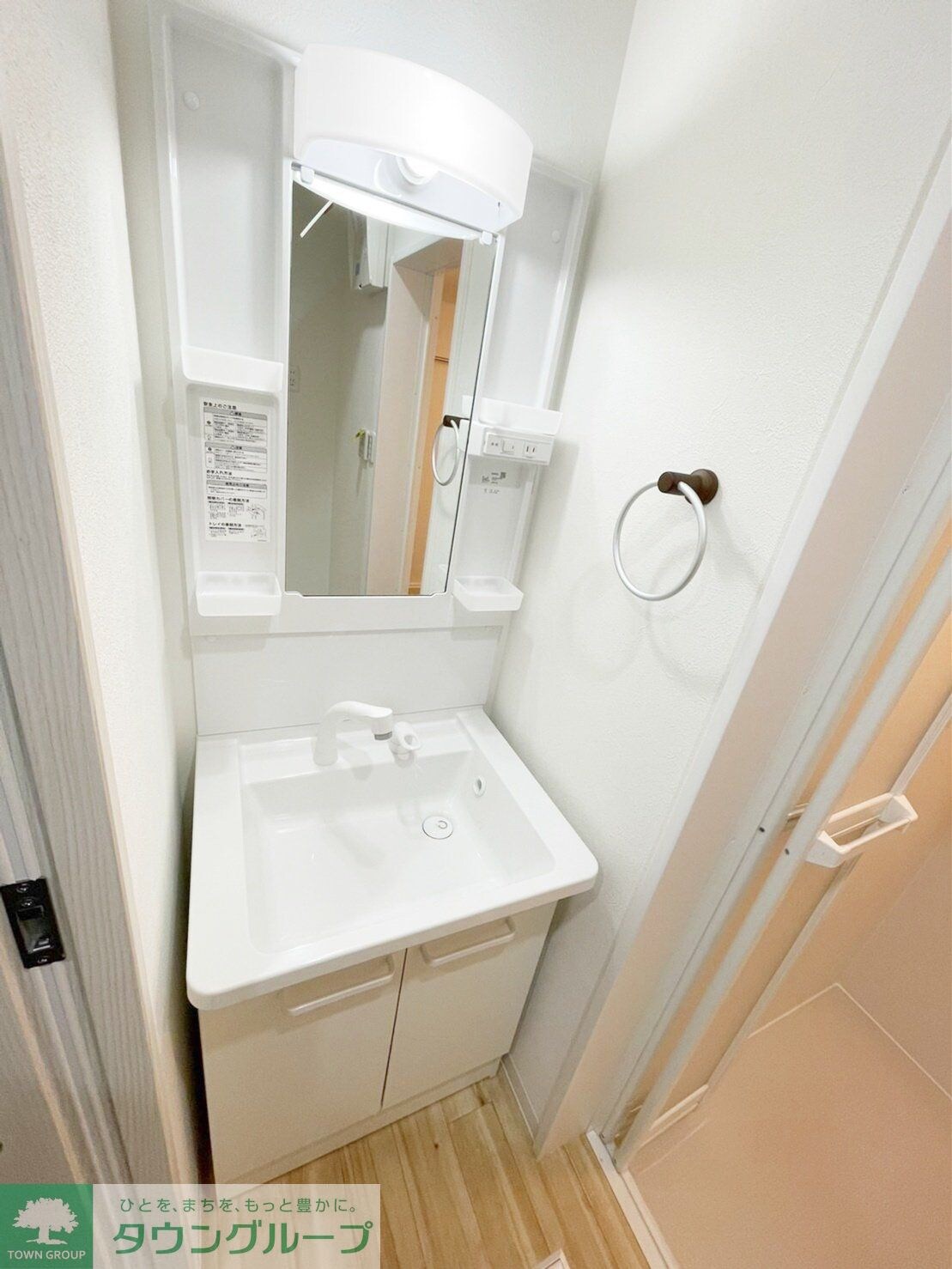 ｍａｉｓｏｎ　ｄｅ　ｐａｓｔｅｌの物件内観写真