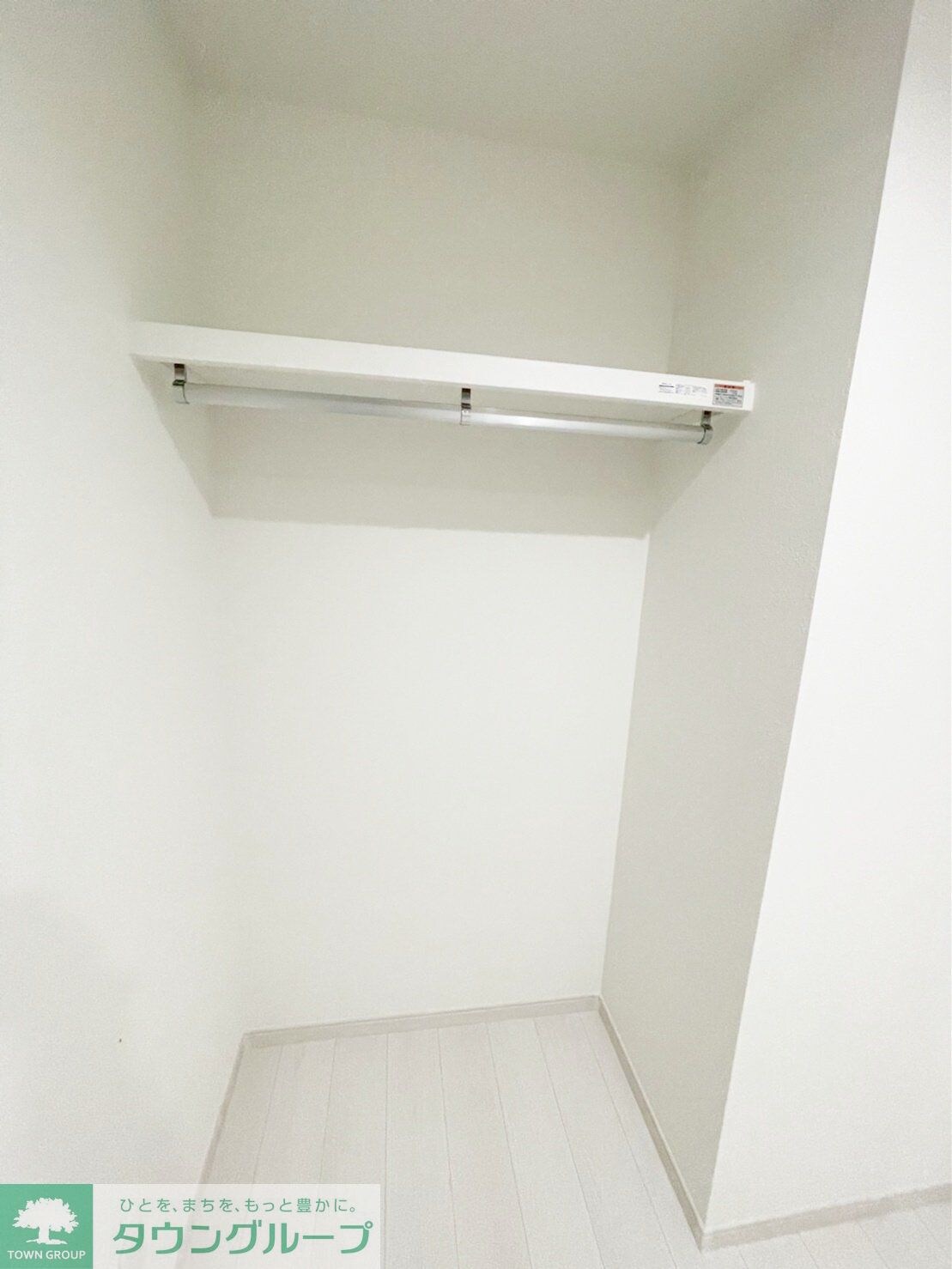 ｍａｉｓｏｎ　ｄｅ　ｐａｓｔｅｌの物件内観写真