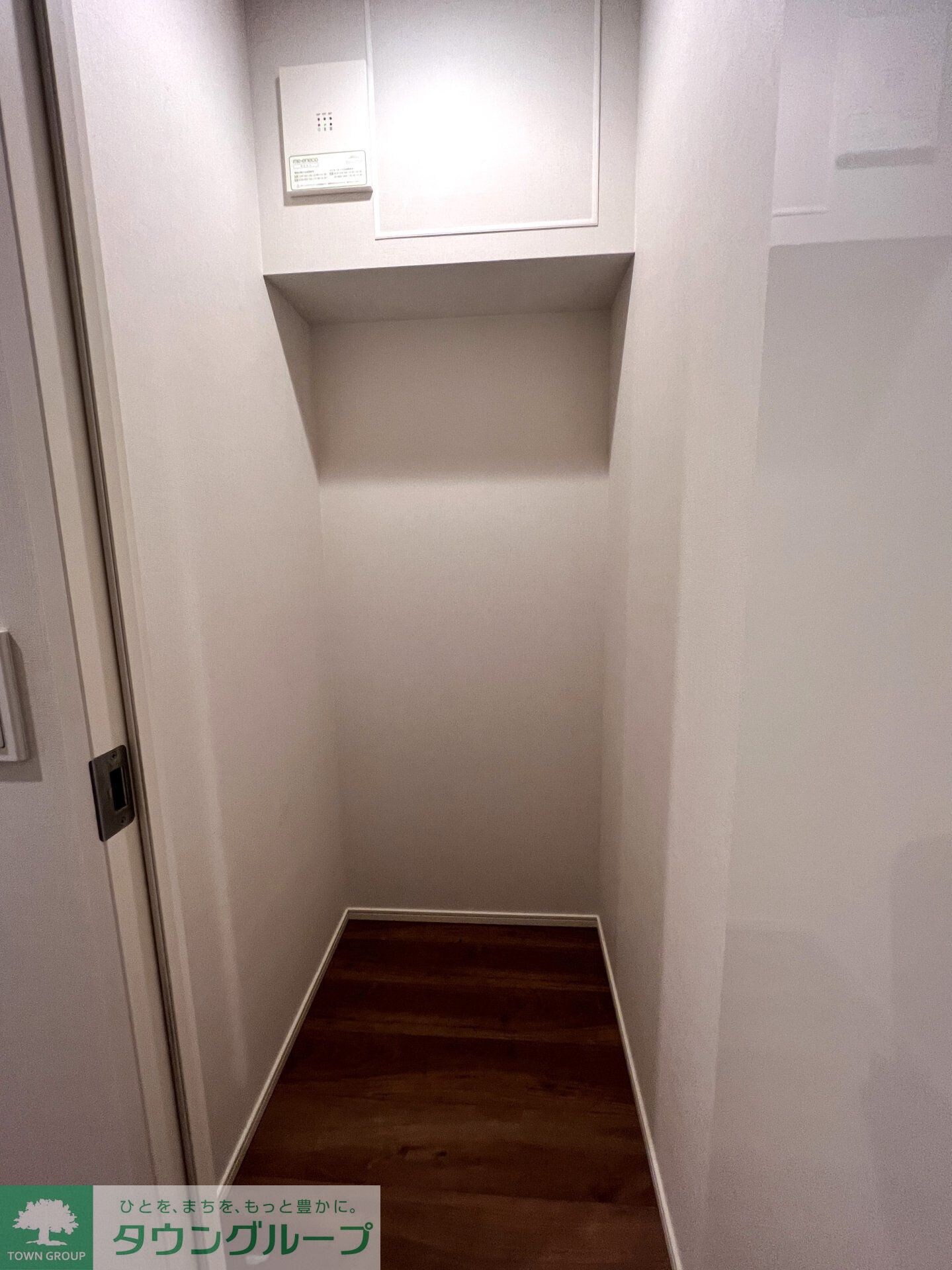 プラウド美しが丘の物件内観写真