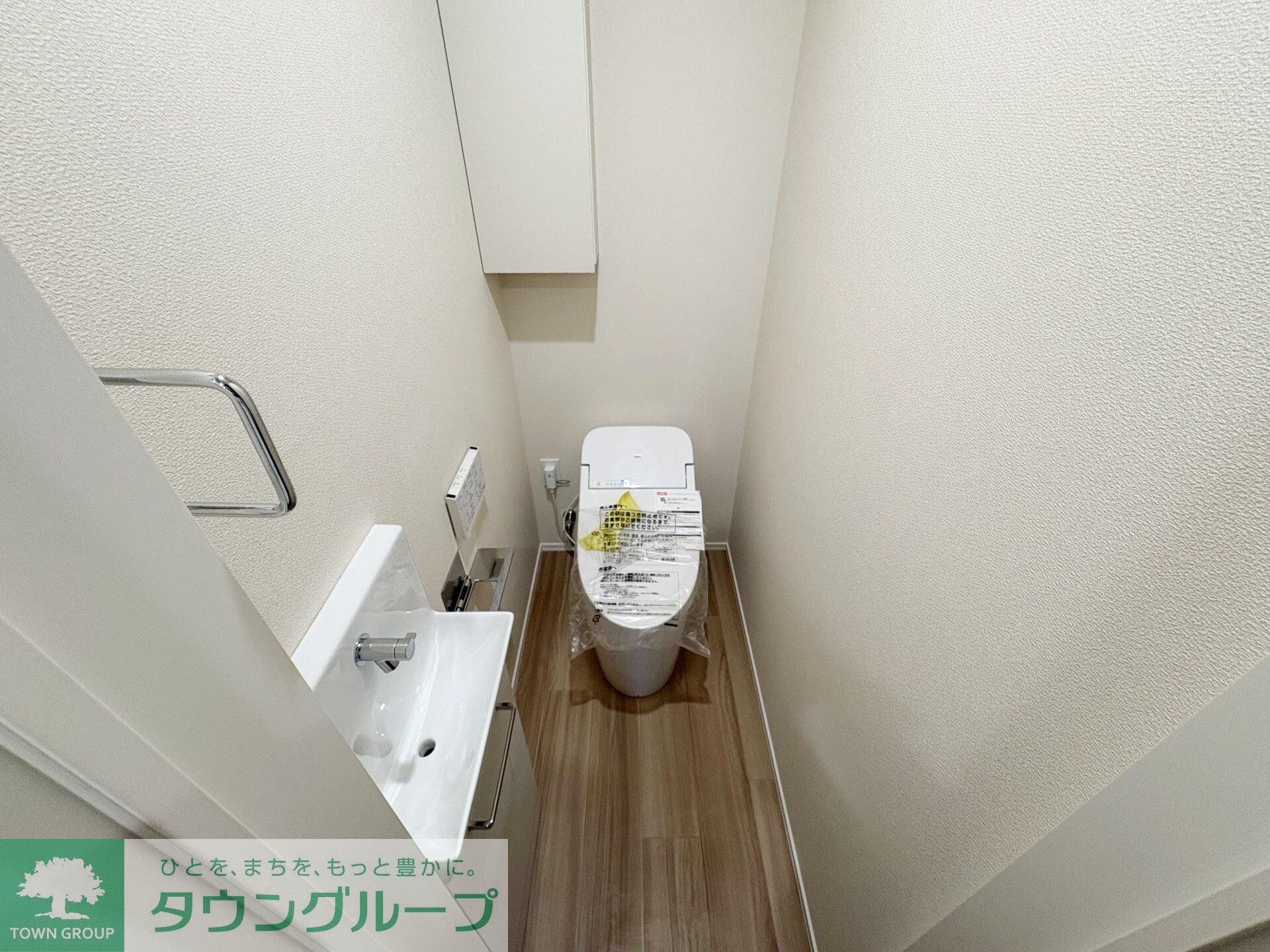 Ｐｒｅｍｉｕｍ　Ｍａｉｓｏｎ光の物件内観写真