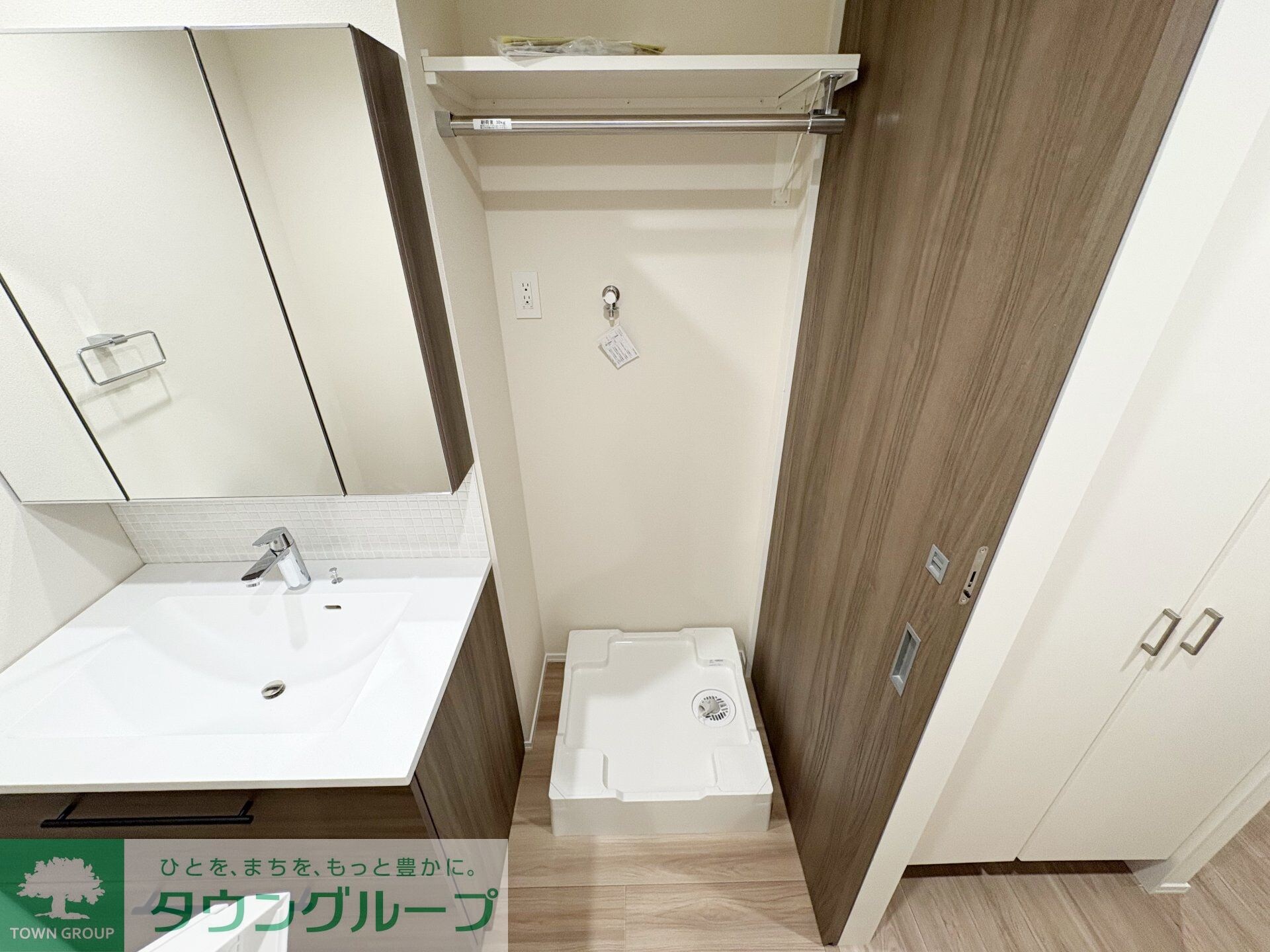 Ｐｒｅｍｉｕｍ　Ｍａｉｓｏｎ光の物件内観写真