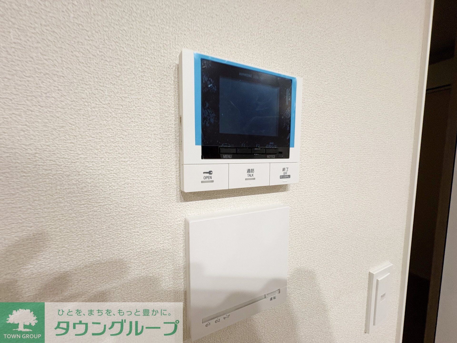 Ｐｒｅｍｉｕｍ　Ｍａｉｓｏｎ光の物件内観写真