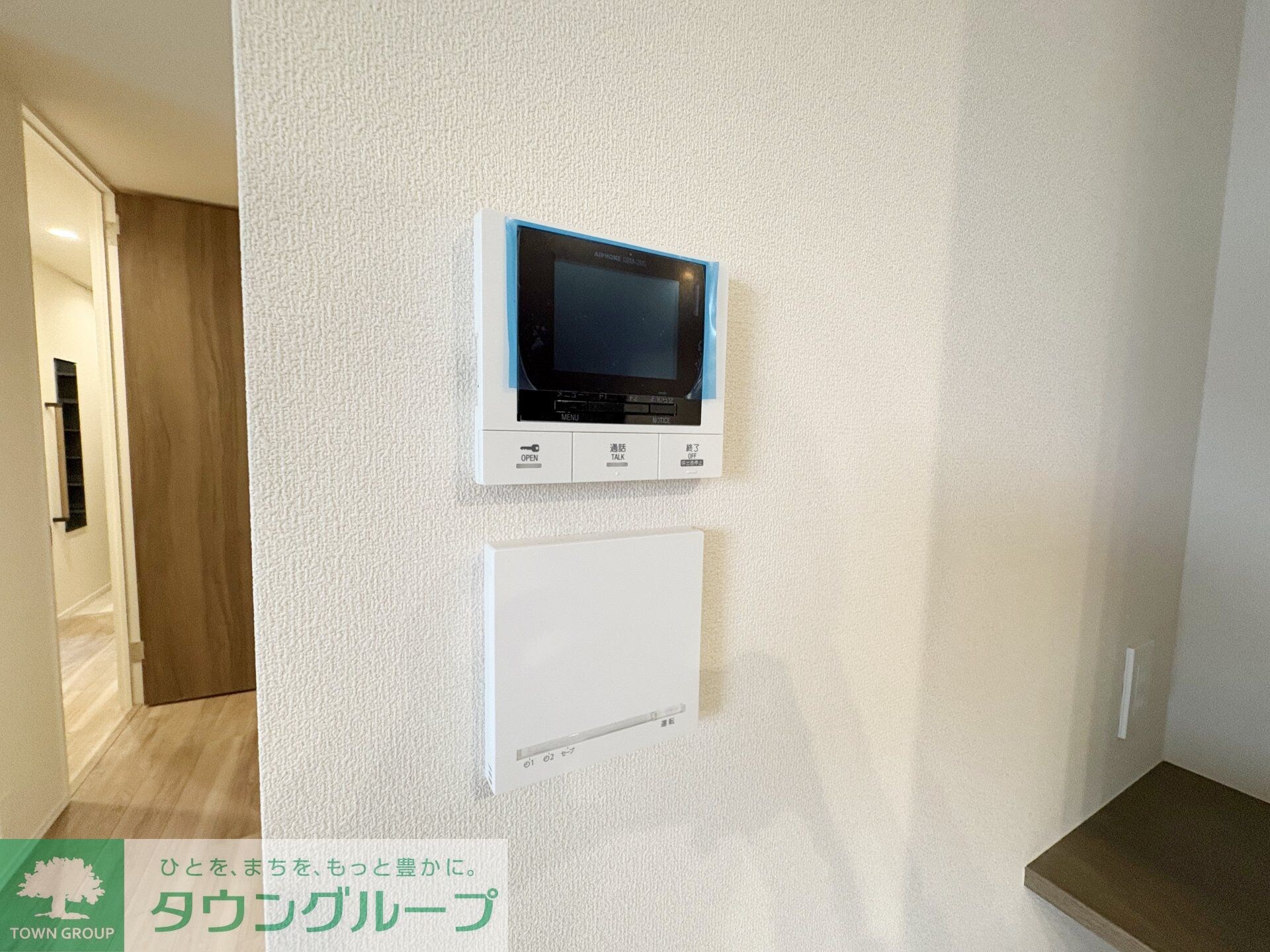 Ｐｒｅｍｉｕｍ　Ｍａｉｓｏｎ光の物件内観写真