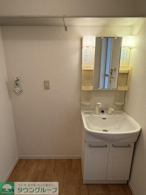 primroseの物件内観写真