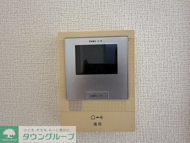 primroseの物件内観写真