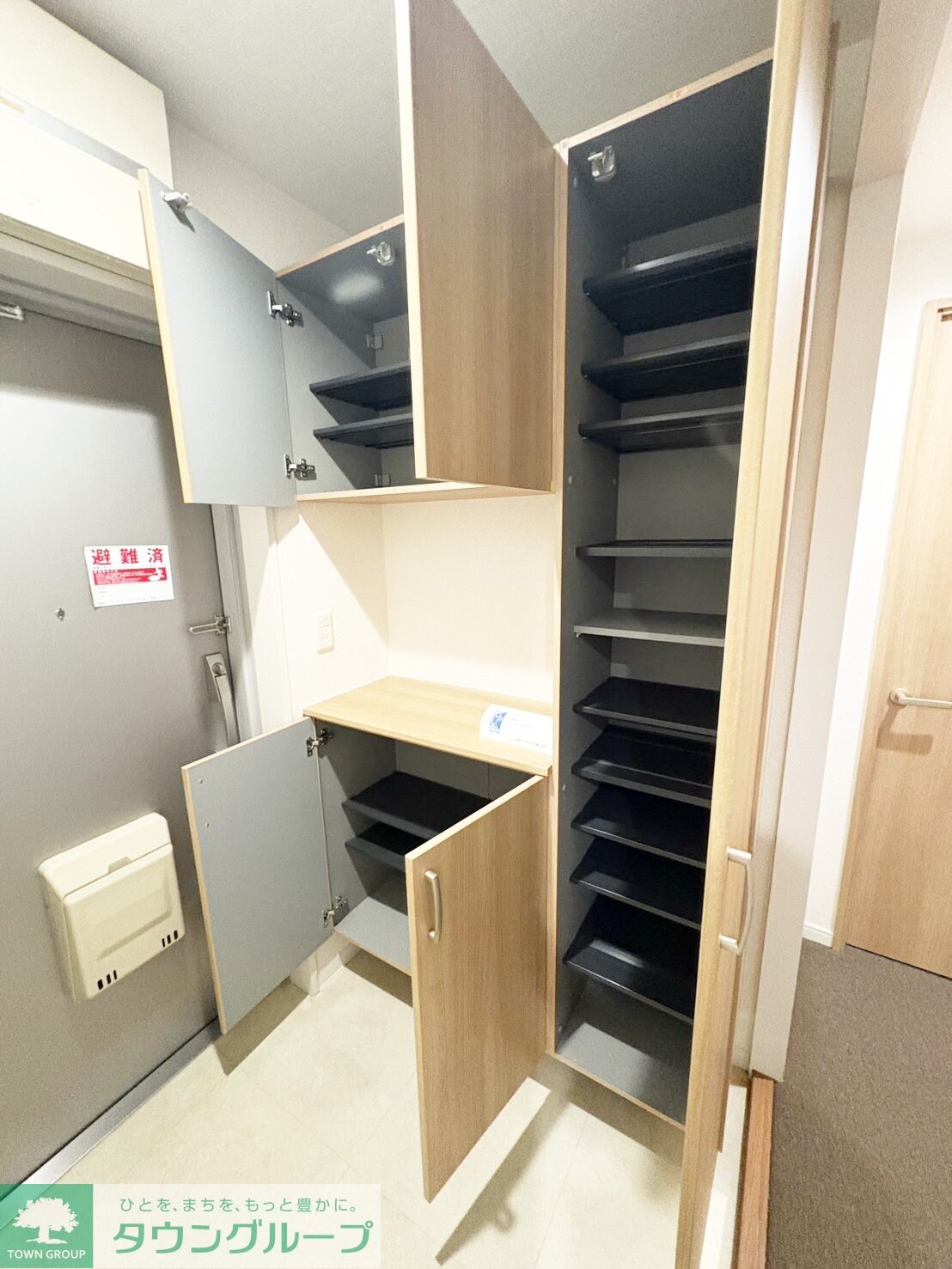 コスモ宮前平の物件内観写真