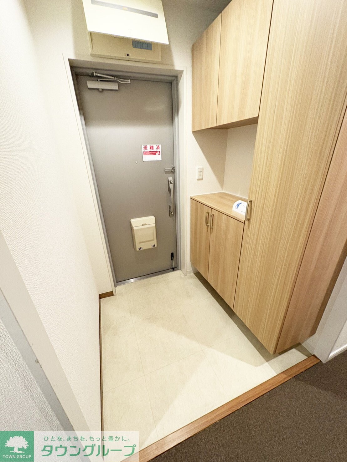 コスモ宮前平の物件内観写真