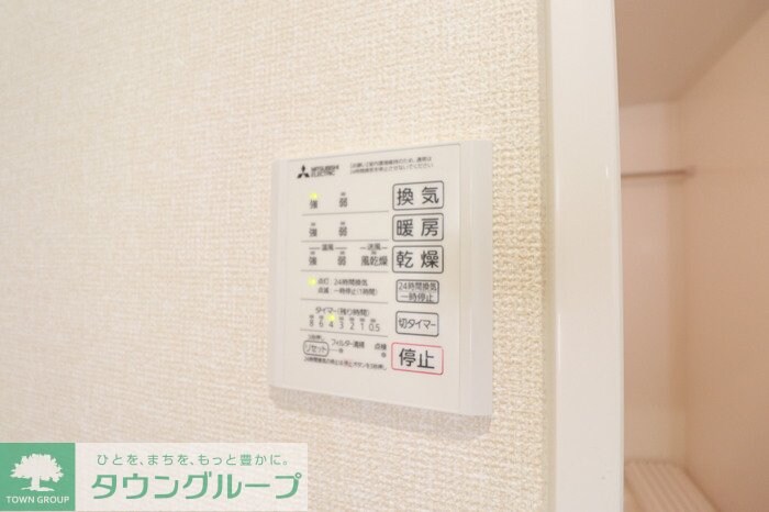 Blanc Cubeの物件内観写真