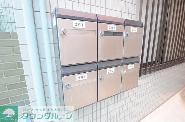 ブリーズ広栄の物件内観写真