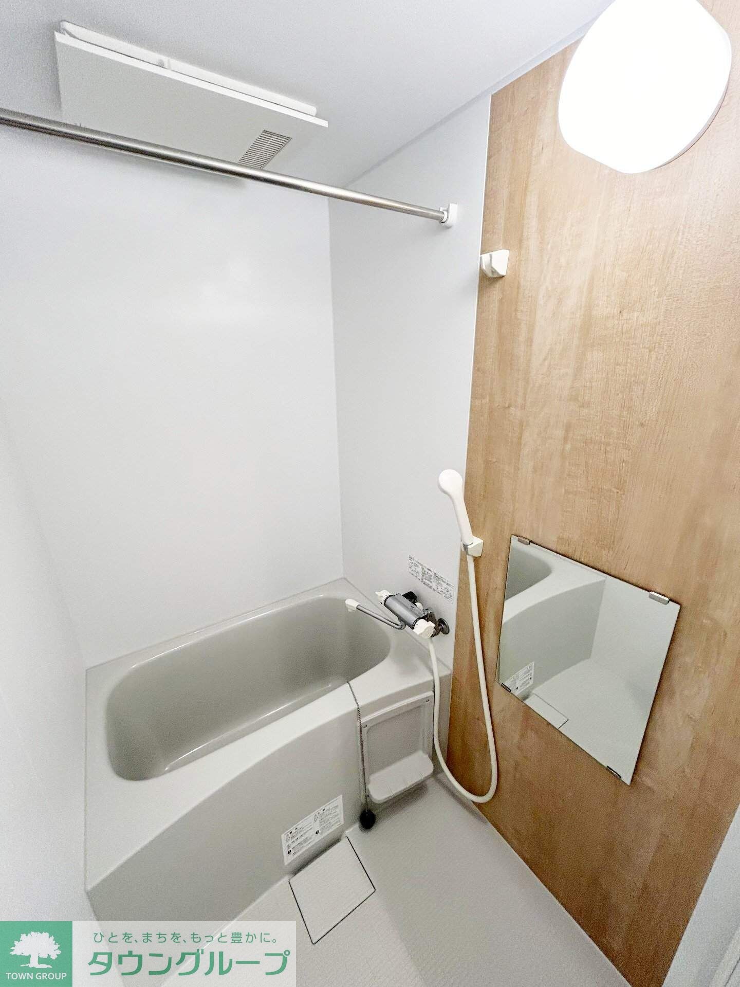 クレイノアレグリアスIIの物件内観写真