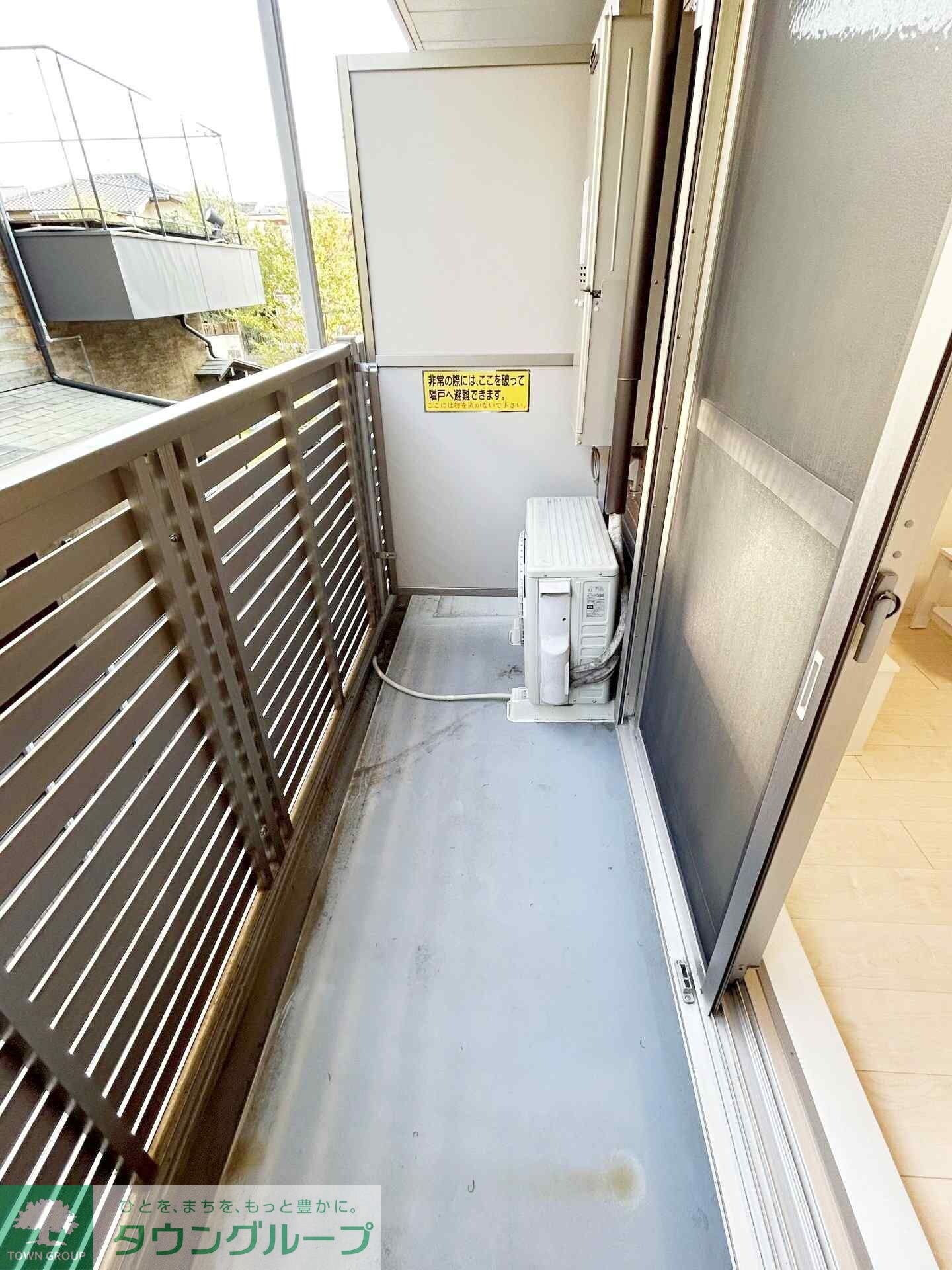 クレイノアレグリアスIIの物件内観写真