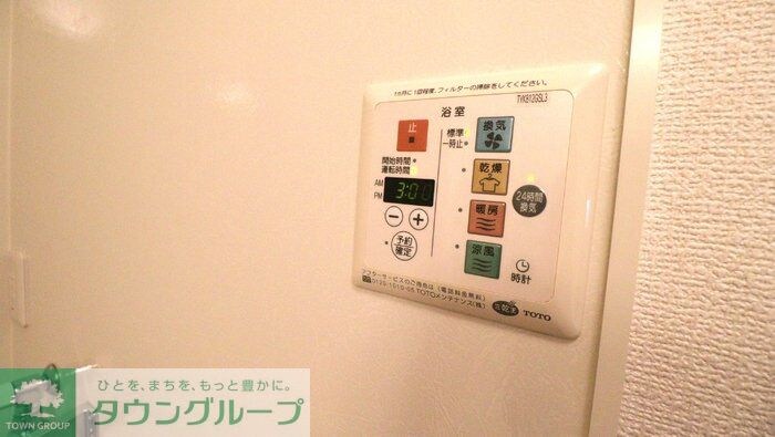 Ｐｒｅｎｄｒｅ　～プランドール～の物件内観写真