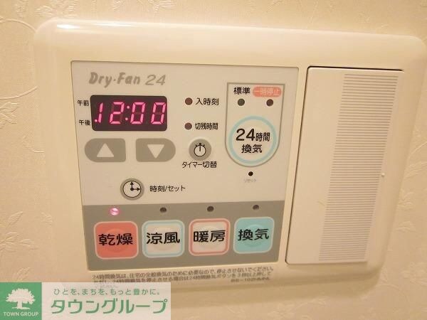 マーサジュンの物件内観写真