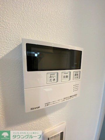 フェリシア宮崎台の物件内観写真