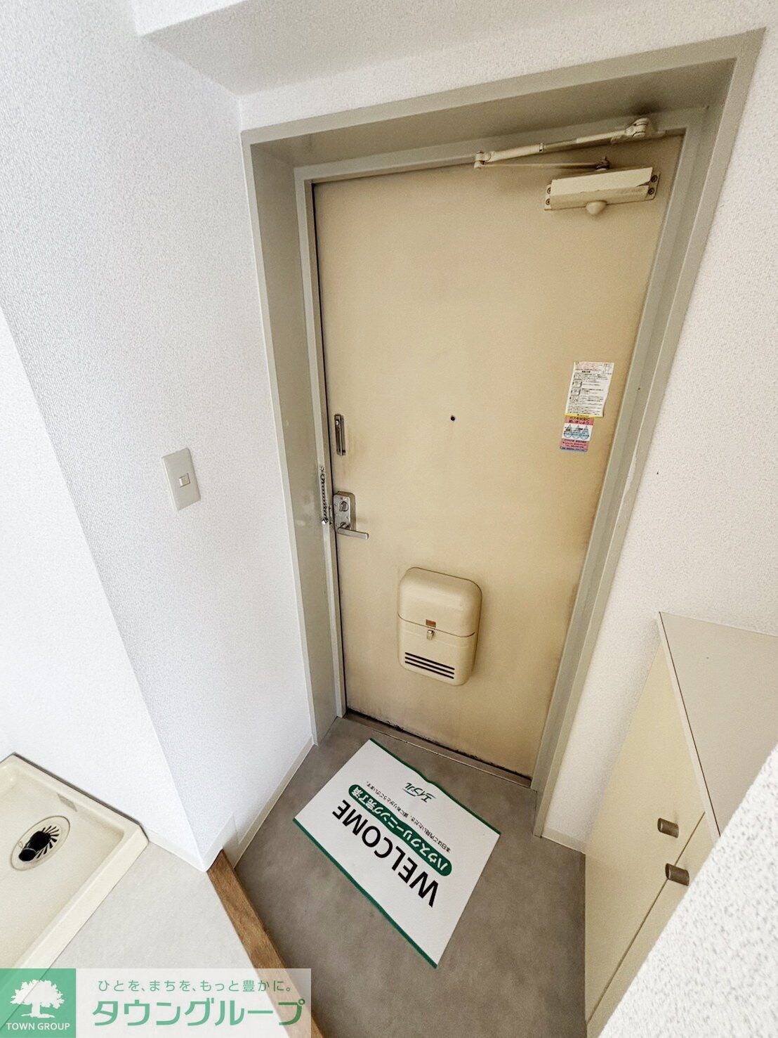 ステイヒルズの物件内観写真