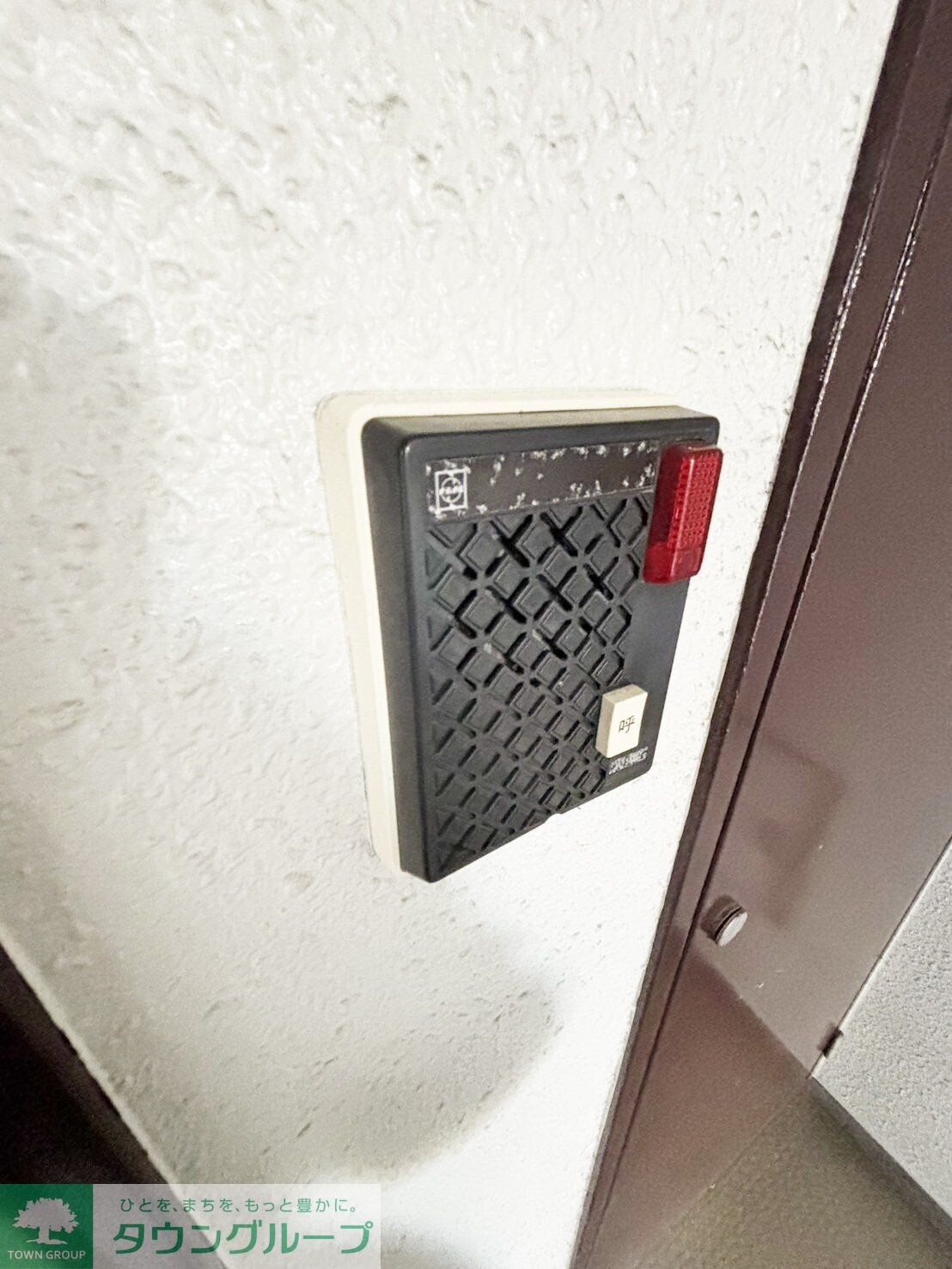 ステイヒルズの物件内観写真