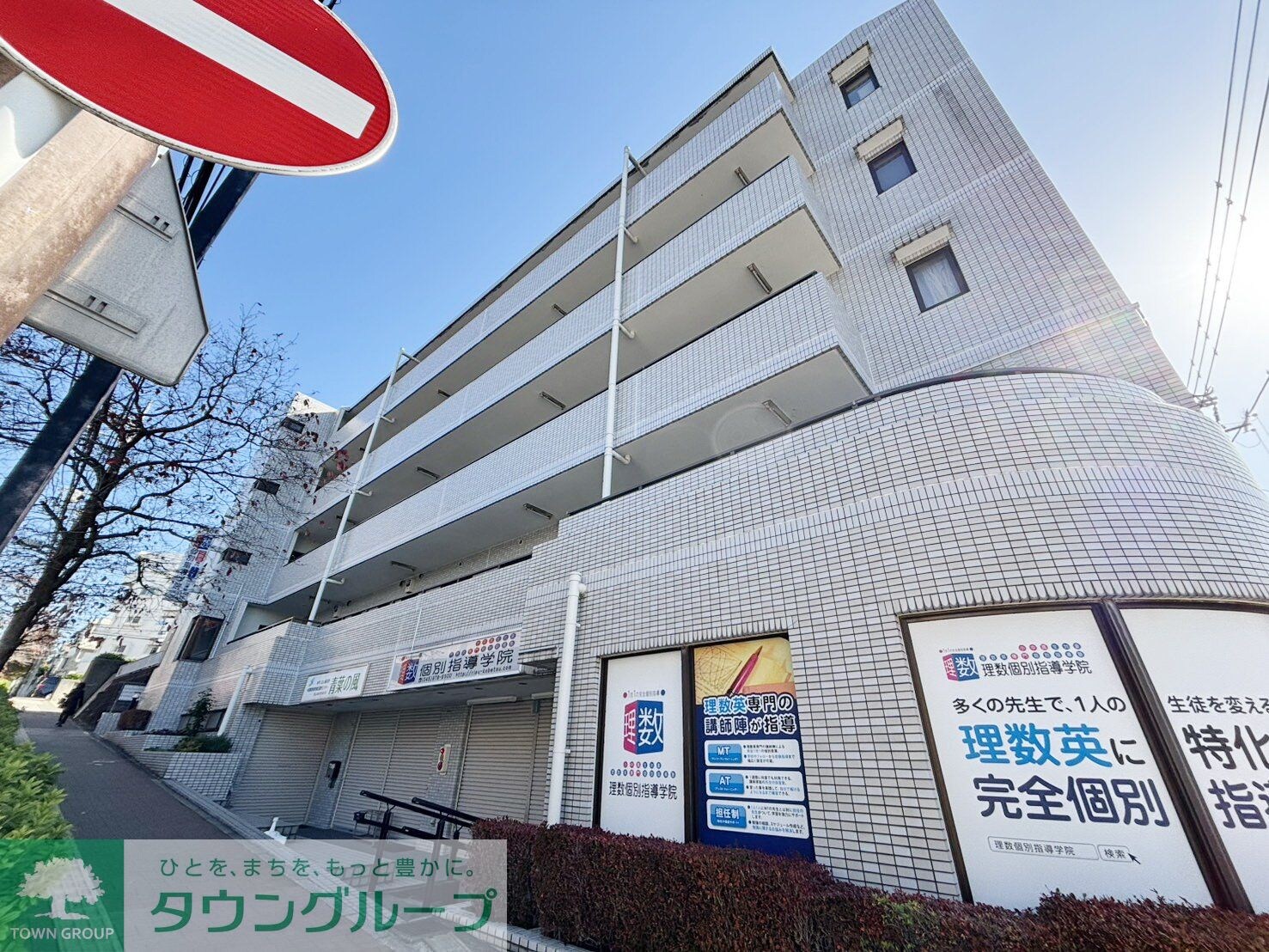 ステイヒルズの物件外観写真