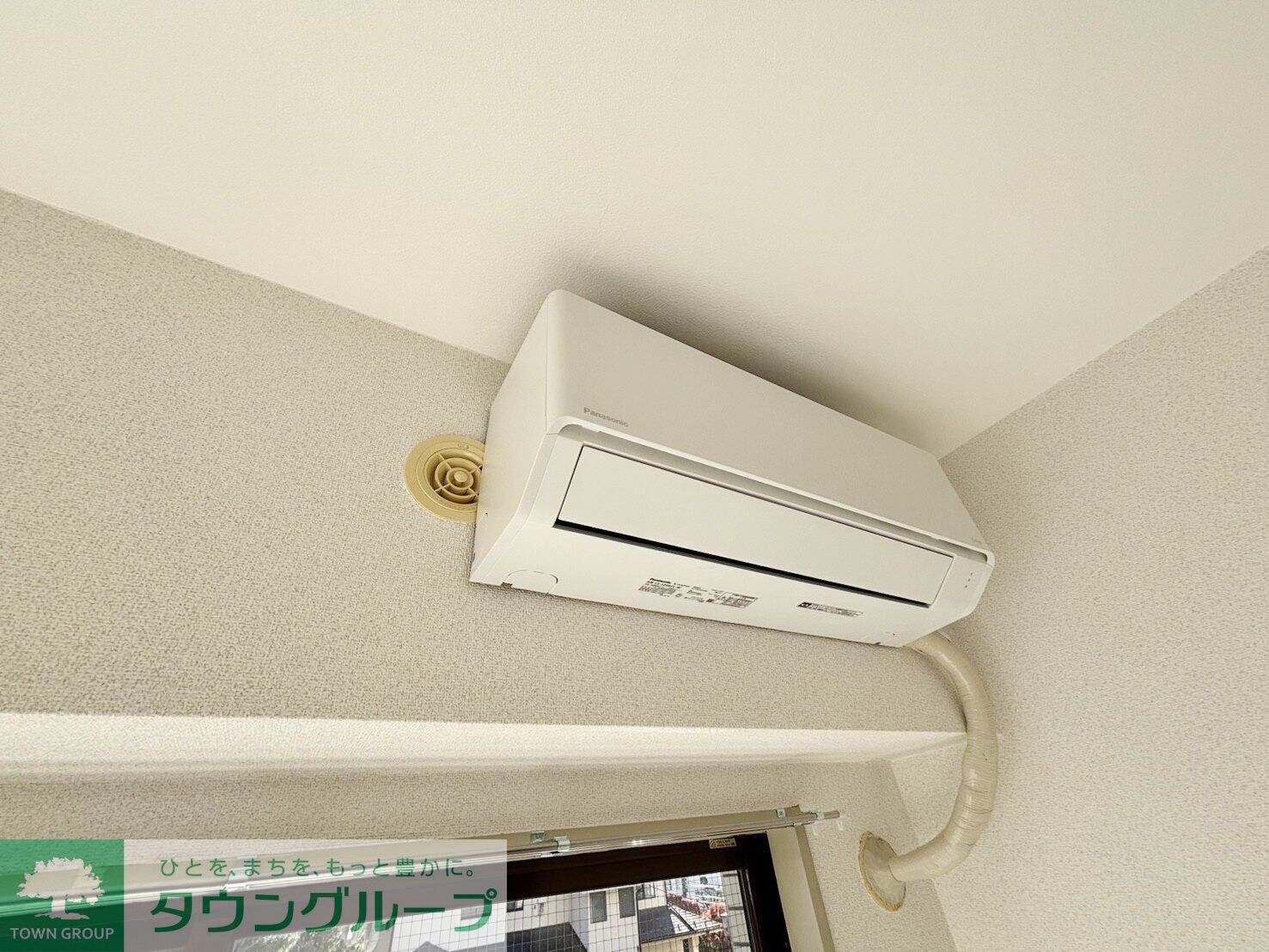 ステイヒルズの物件内観写真