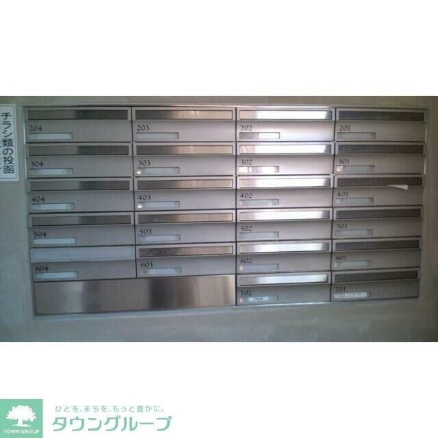 ヴェルジェ宮崎台の物件内観写真