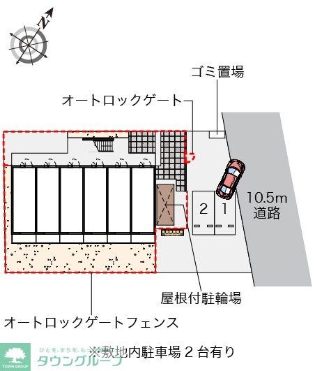 レオパレスファーストコートユウの物件内観写真