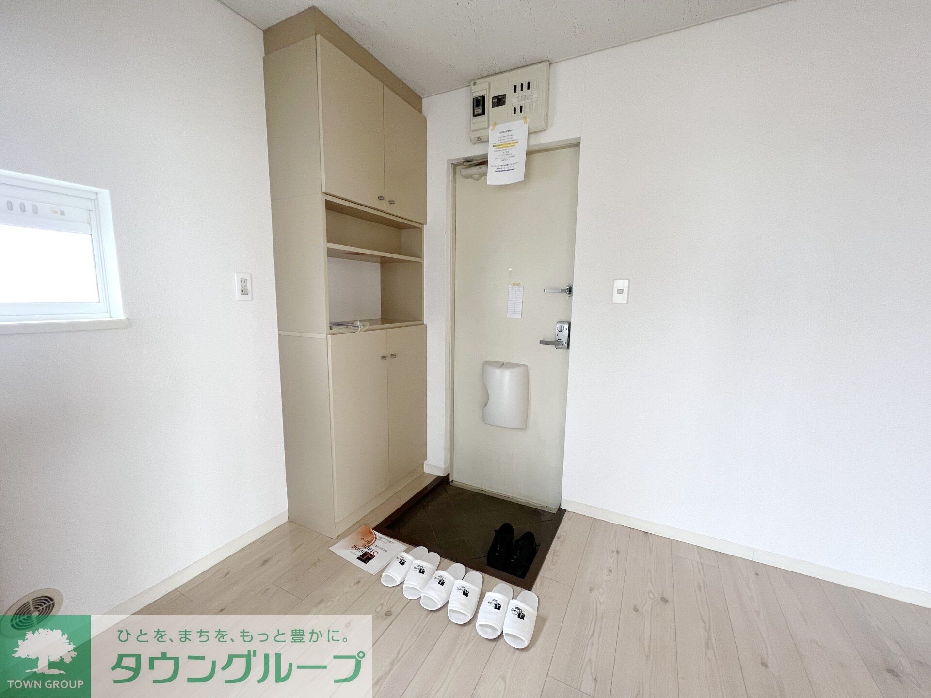 エントピアIIの物件内観写真