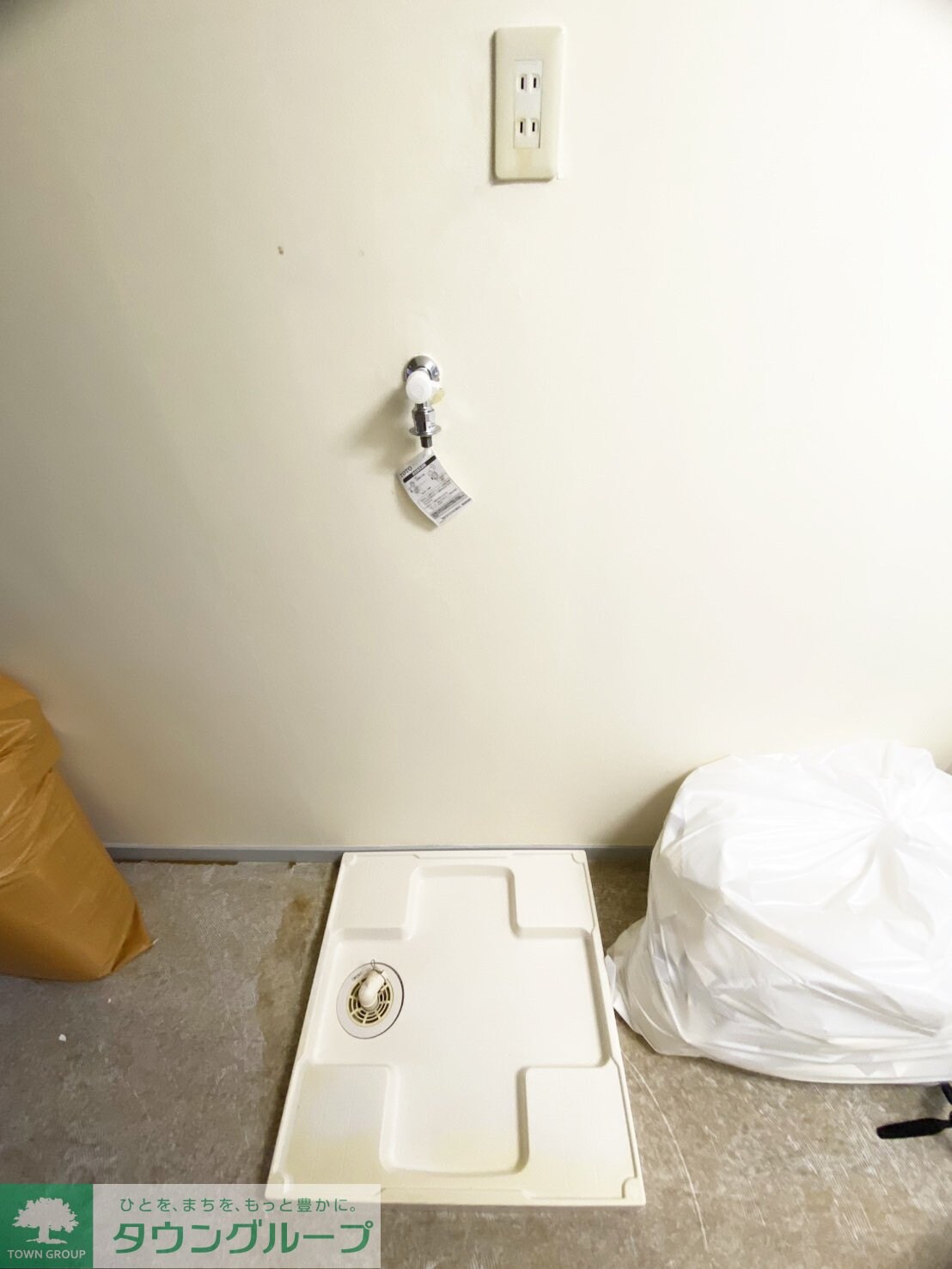 ドエル馬絹Bの物件内観写真