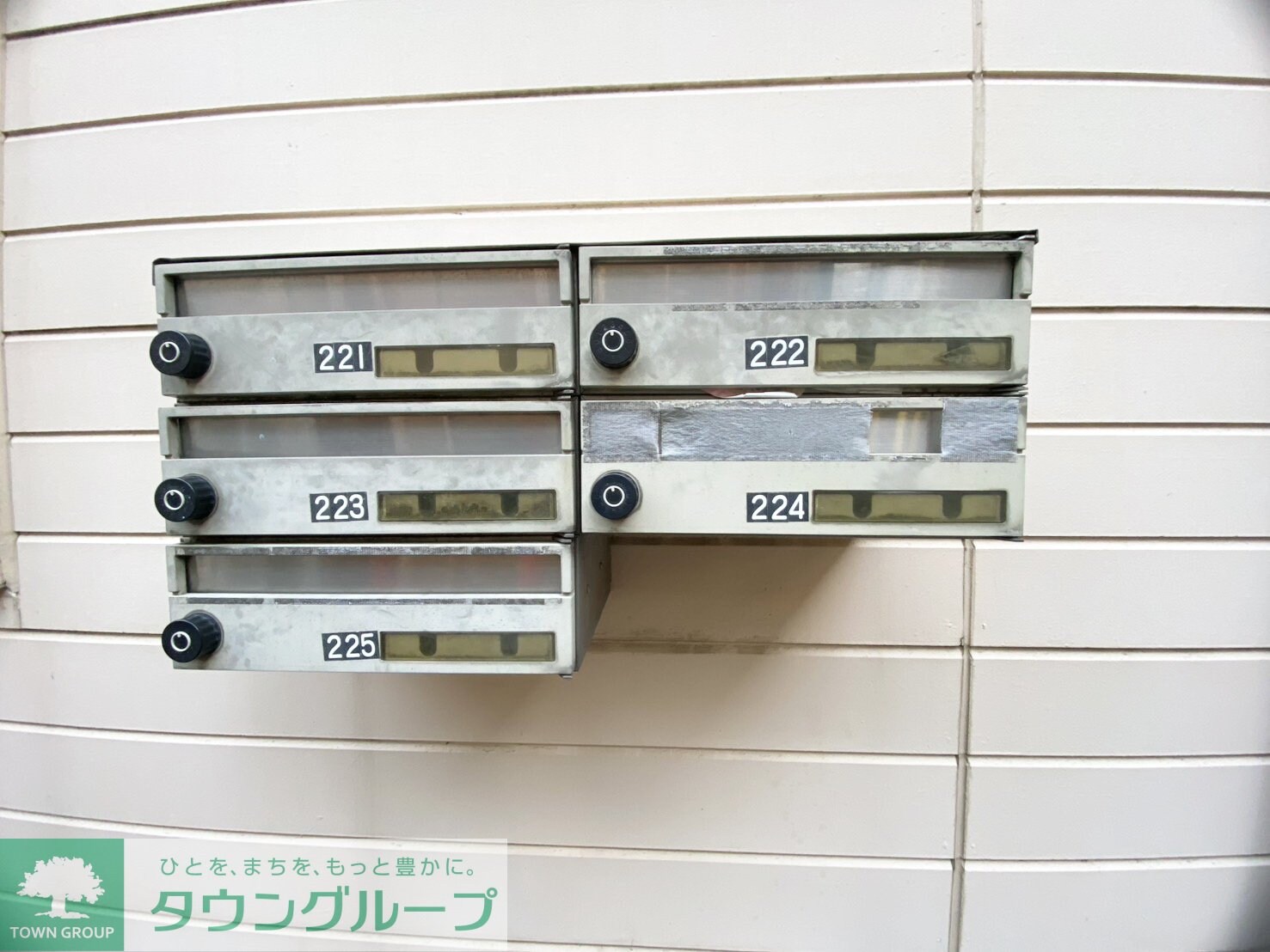 ドエル馬絹Bの物件内観写真