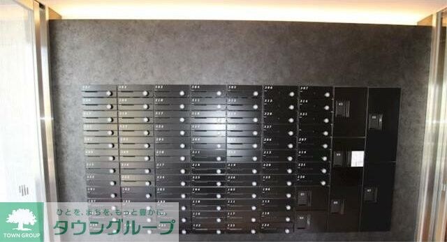 ＬＯＣ’Ｓ　ＳＡＧＩＮＵＭＡの物件内観写真