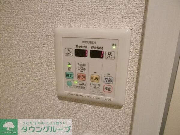 ソリッド溝の口の物件内観写真