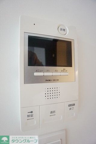 アプリーレ宮崎台IIの物件内観写真