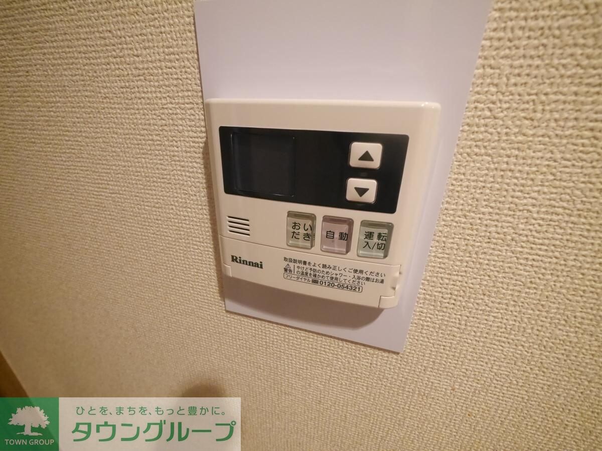 プルミエール梶ヶ谷の物件内観写真