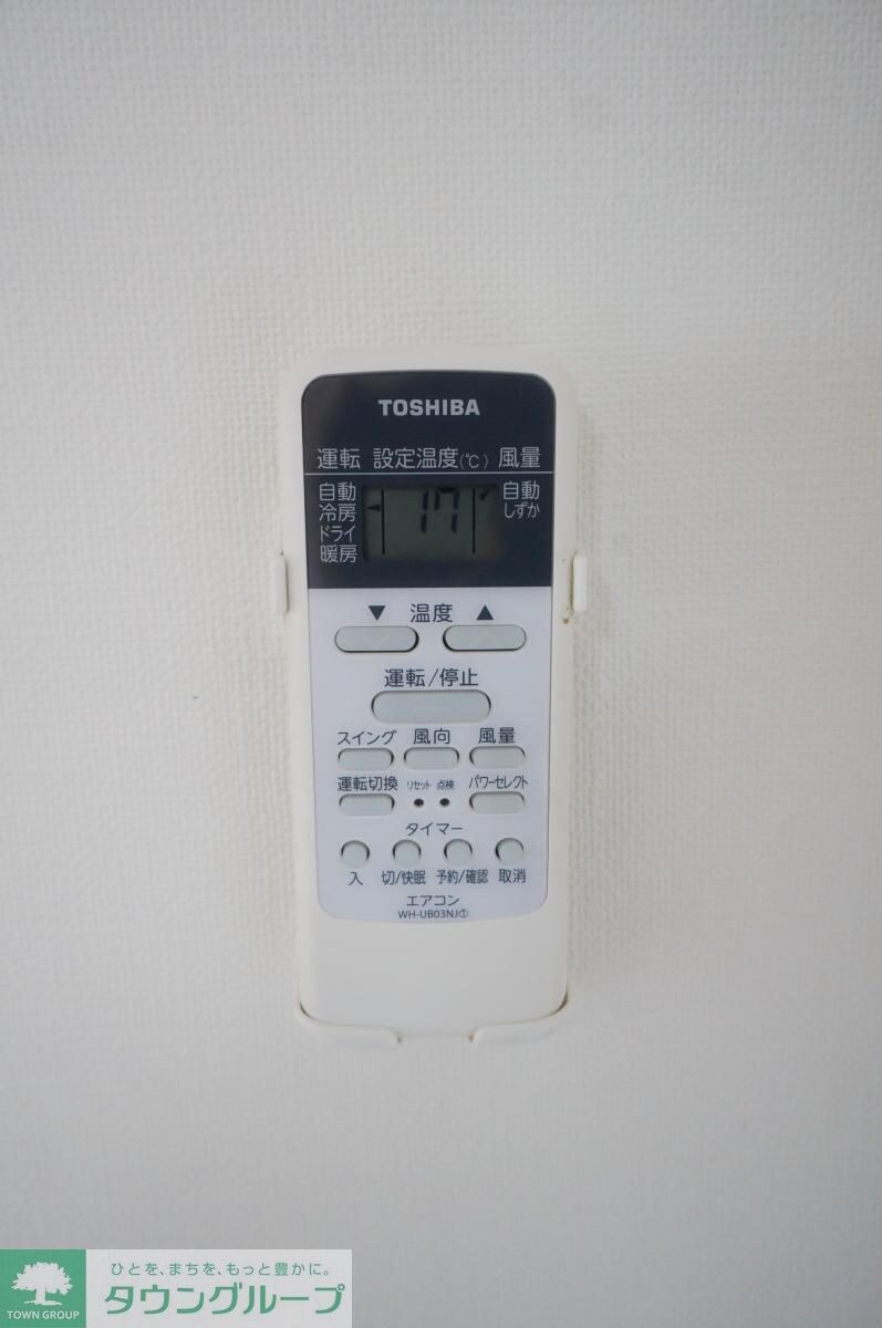 ラ・レイネ鷺沼の物件内観写真