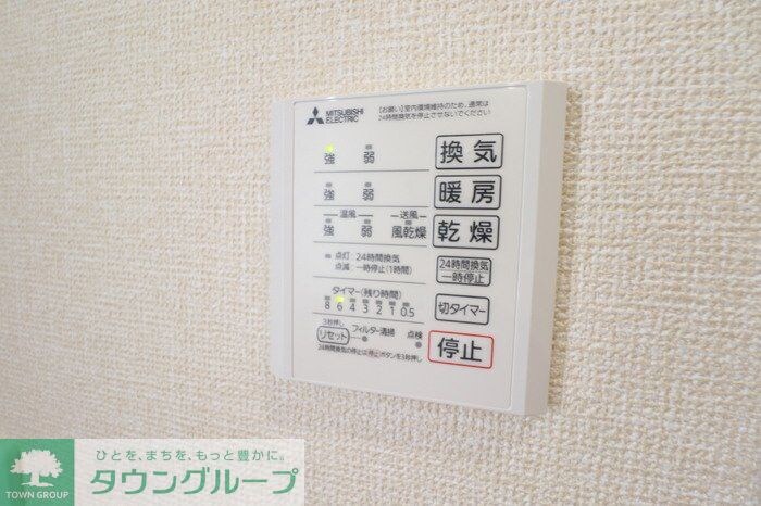 トレビ・フォンタナの物件内観写真