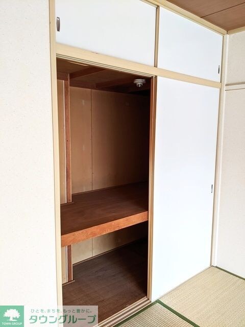 メゾンテヅカ　Ａの物件内観写真