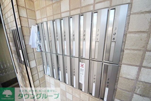 メゾンドール鷺沼の物件内観写真