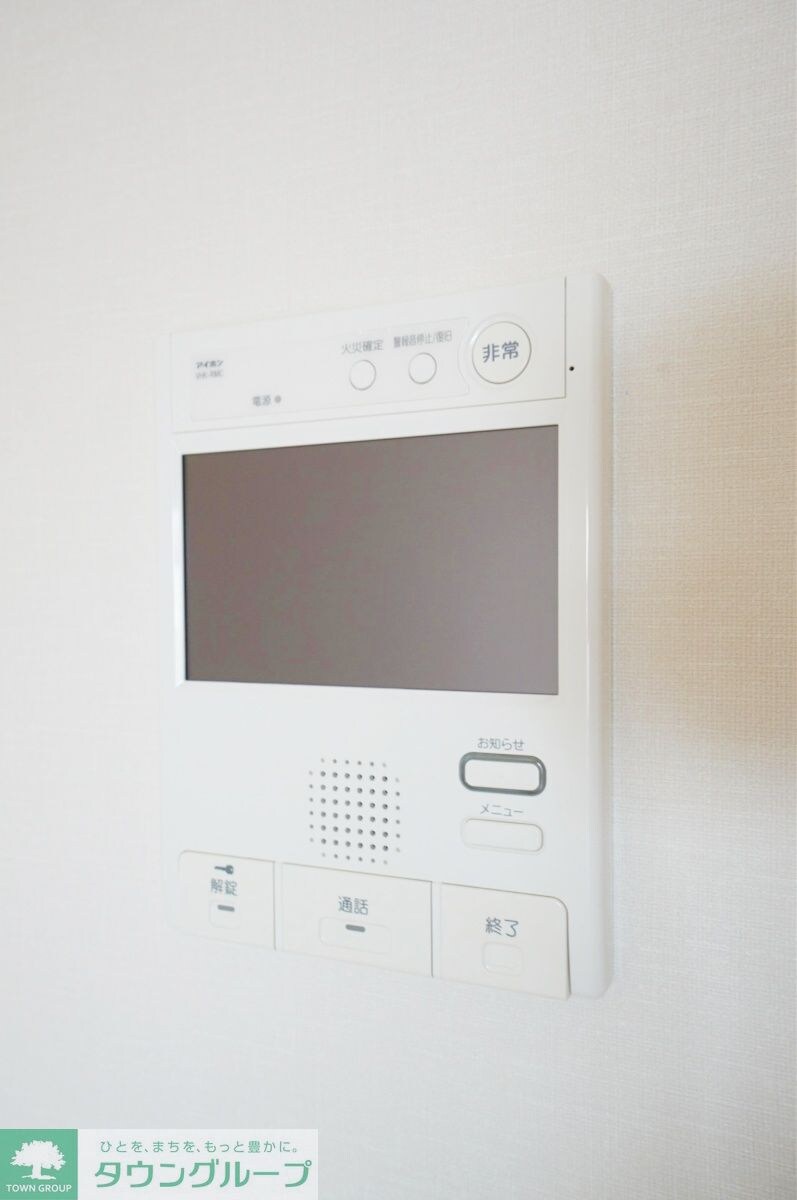 ＢＬＥＳＳ宮崎台の物件内観写真