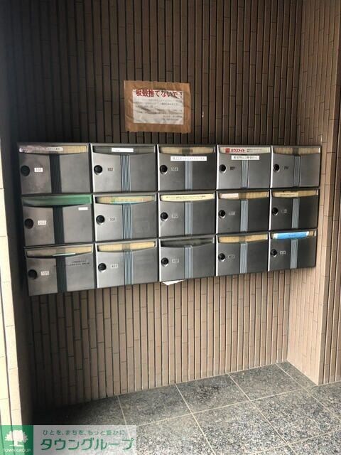 プロミネンス１４ビルの物件内観写真