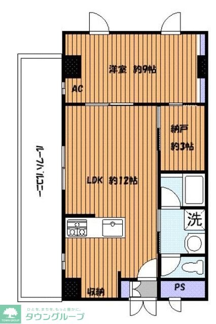 プロミネンス１４ビルの物件間取画像