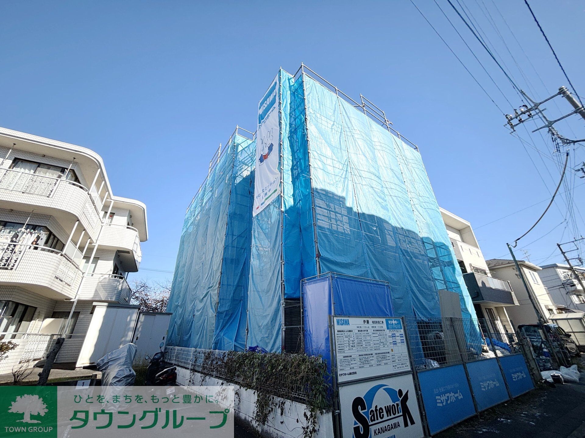 仮）多摩区宿河原6　PJの物件内観写真